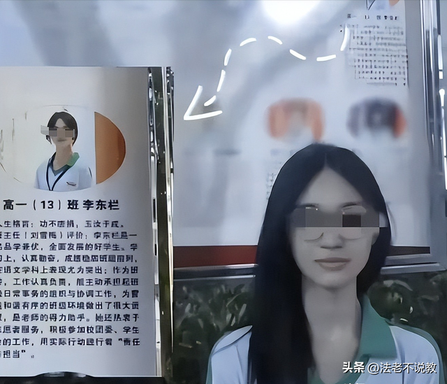海南女孩尸体
找到了！妈妈对其恶劣，1米65才70斤，更多内幕被扒
