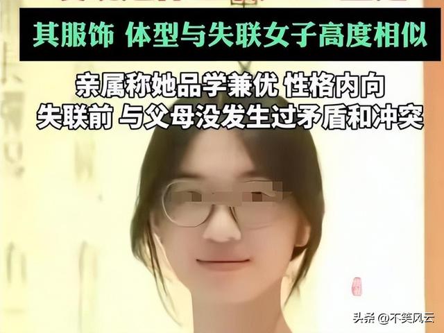 17岁海南女孩已去世

亡！生前2次自救，友人
圈控告妈妈，果真
有情况