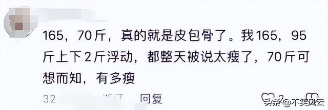 17岁海南女孩已去世

亡！生前2次自救，友人
圈控告妈妈，果真
有情况