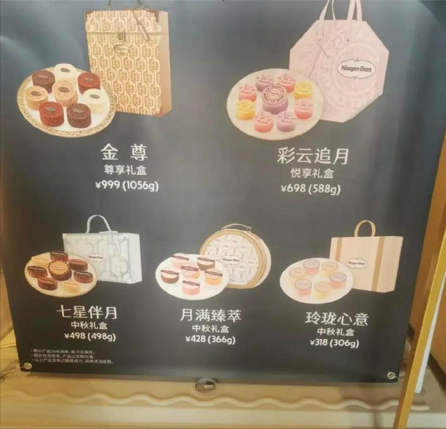 收入根原来自中国，却把国人当“傻大款”，如今门店几乎凉凉