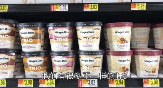 收入根原来自中国，却把国人当“傻大款”，如今门店几乎凉凉