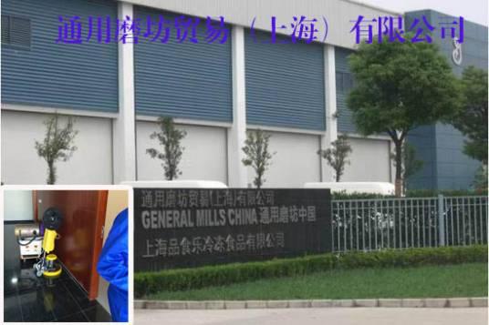 收入根原来自中国，却把国人当“傻大款”，如今门店几乎凉凉