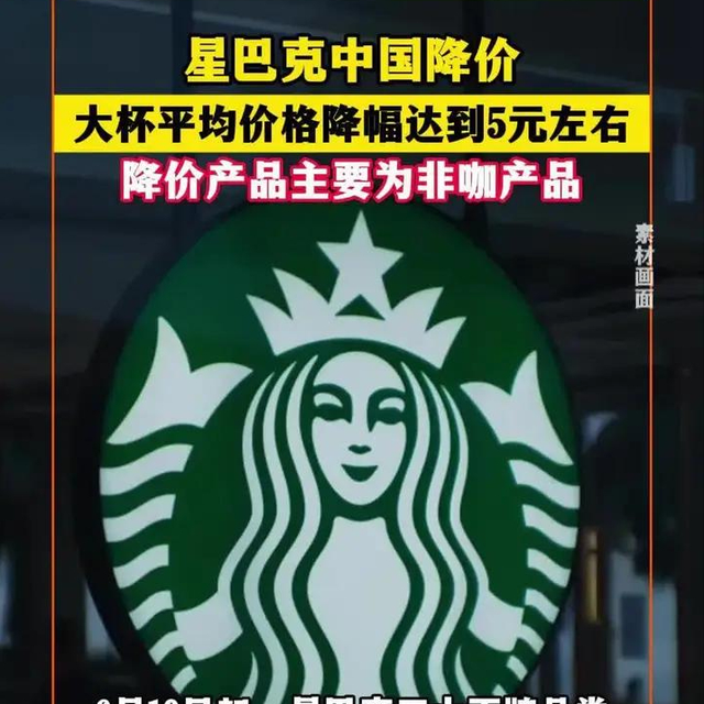 收入根原来自中国，却把国人当“傻大款”，如今门店几乎凉凉
