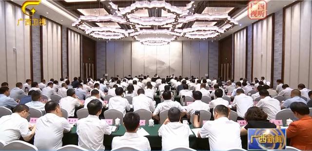 广西开大会：举全区之力支持柳州化解债务！集会还说起
“周全
彻底肃清郑俊康、吴炜严峻违纪违法案恶劣影响”