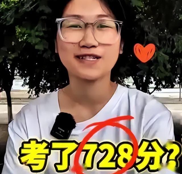广西扁担女孩高考成绩出炉，班主任亲身回应后，恶心的一幕出现了