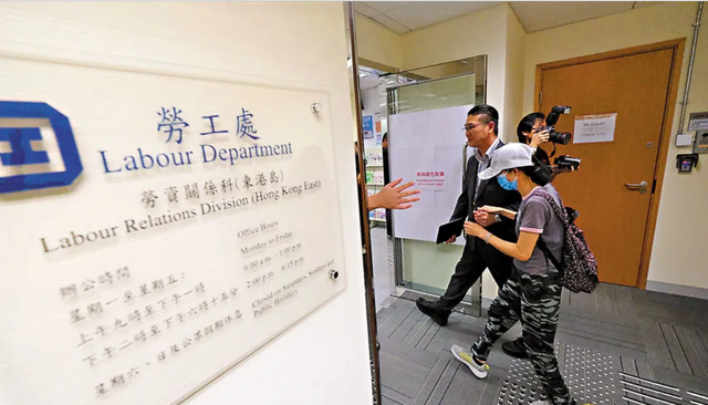 求锤得锤！支持乱港的“二世祖”亲手毁失落
眷属企业，“大年夜

班”平沽割席也难逃倒闭，拖欠薪资3800万领港
府发声