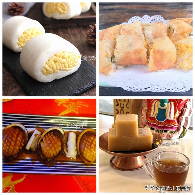 今天
农历六月十七，再忙也要记得“吃4样，做1事”财源
广进寓意好