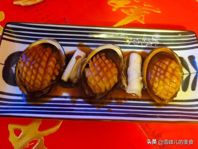 今天
农历六月十七，再忙也要记得“吃4样，做1事”财源
广进寓意好