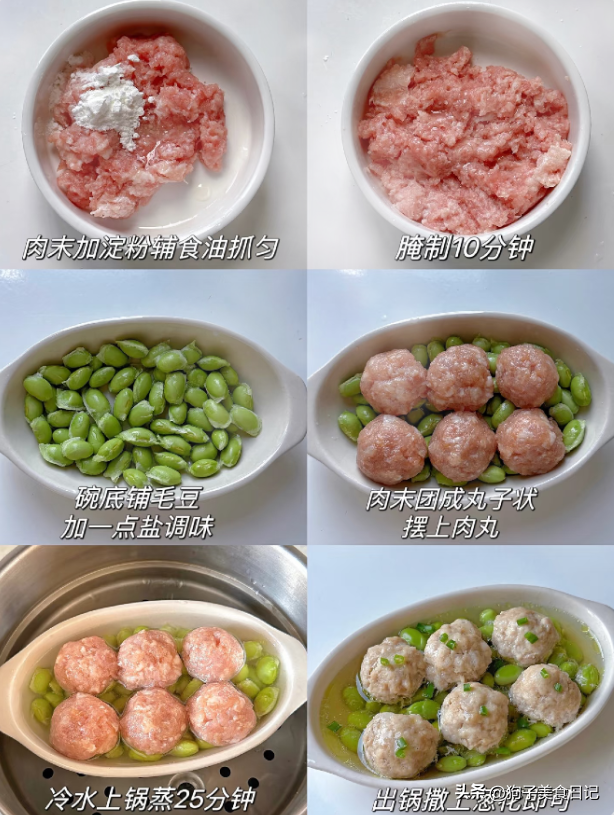 天热爱出汗，提议
：这4种豆要多吃，消暑开胃，应季而食顺利度夏