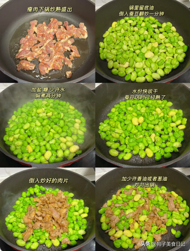 天热爱出汗，提议
：这4种豆要多吃，消暑开胃，应季而食顺利度夏
