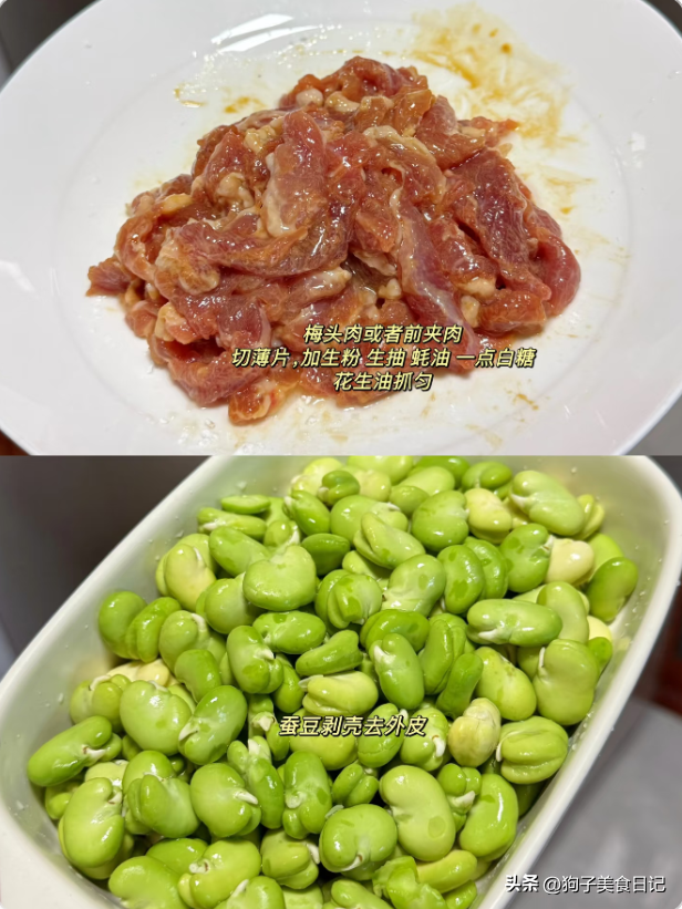 天热爱出汗，提议
：这4种豆要多吃，消暑开胃，应季而食顺利度夏