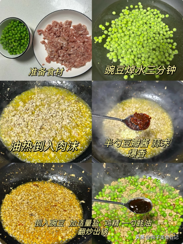 天热爱出汗，提议
：这4种豆要多吃，消暑开胃，应季而食顺利度夏